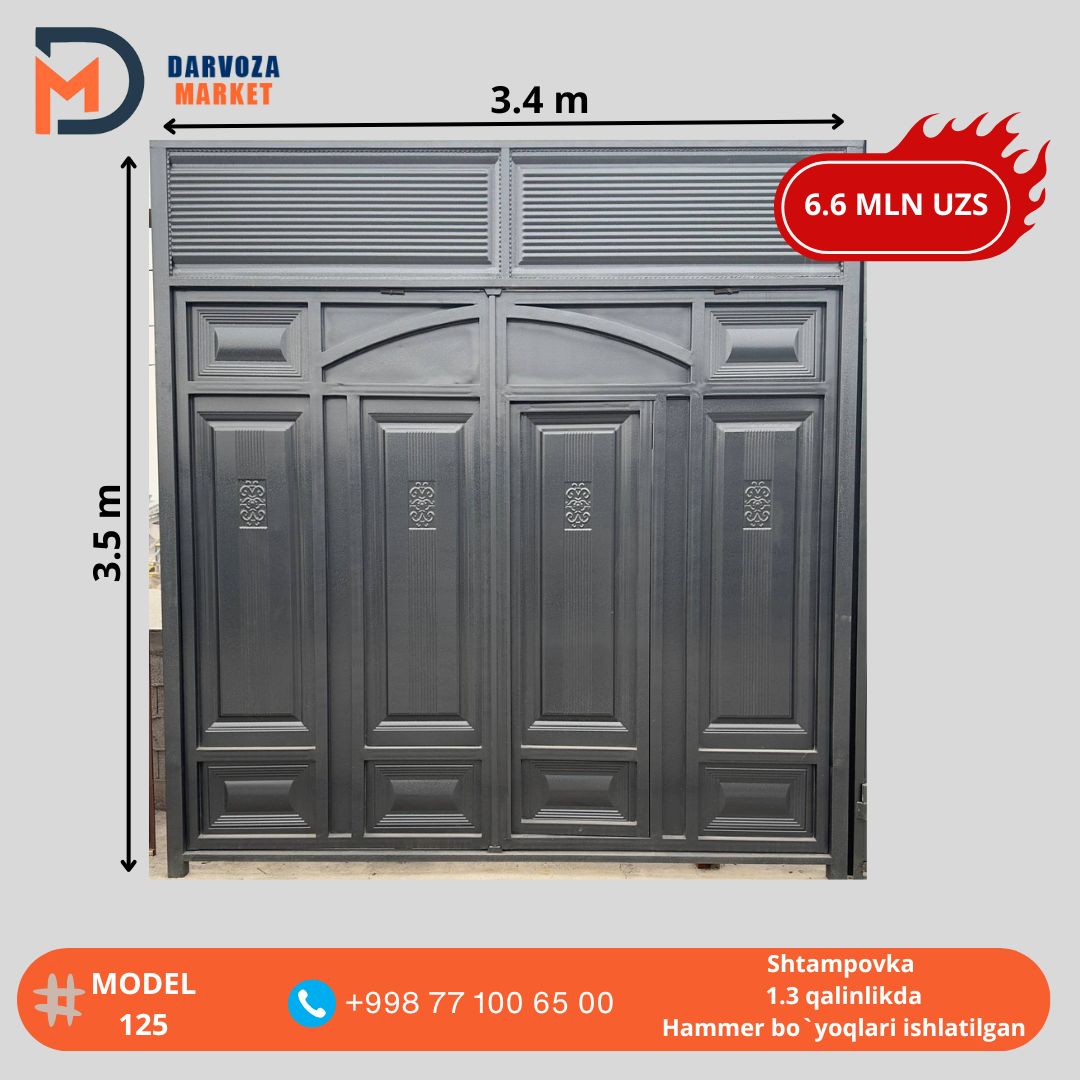 Shtampovka - (3.5x3.4)