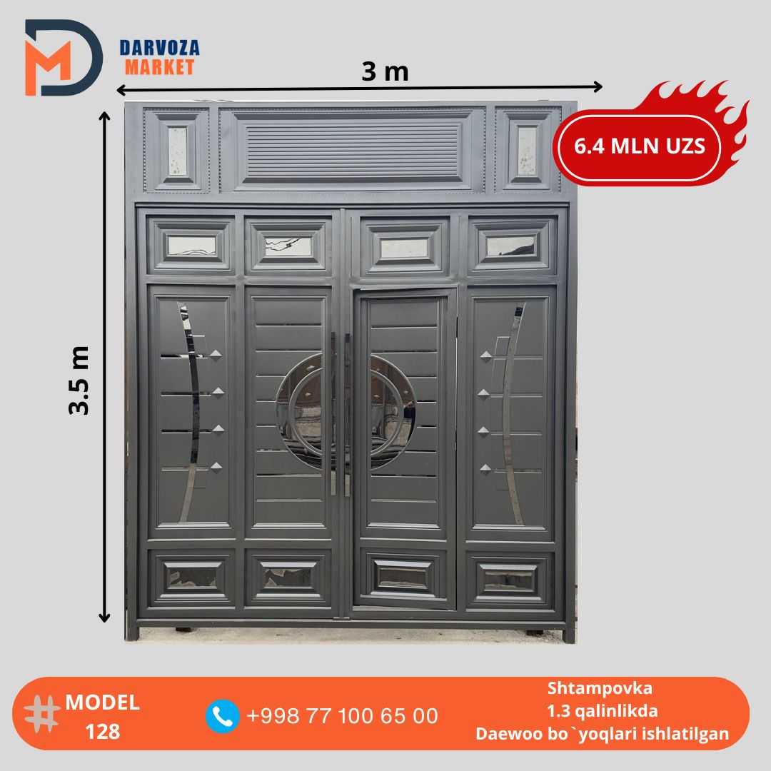 Dubai Hi Tech - (3.5x3)