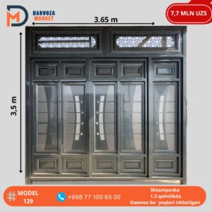 Dubai Shtampovka - ( 3,5x3,65 )