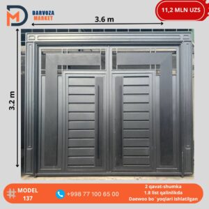 Hi tech darvoza - ( 3,2x3,6 )