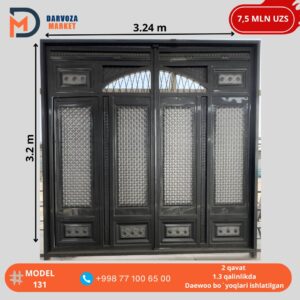 Pechat darvoza - ( 3,2x3,24 )