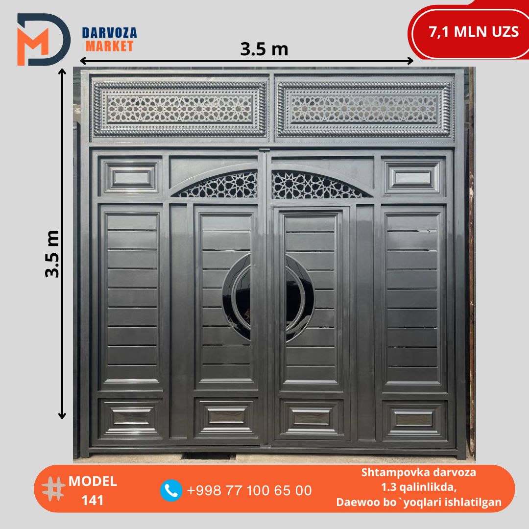 Bejirim shtampovka darvoza - ( 3,5x3,5 )