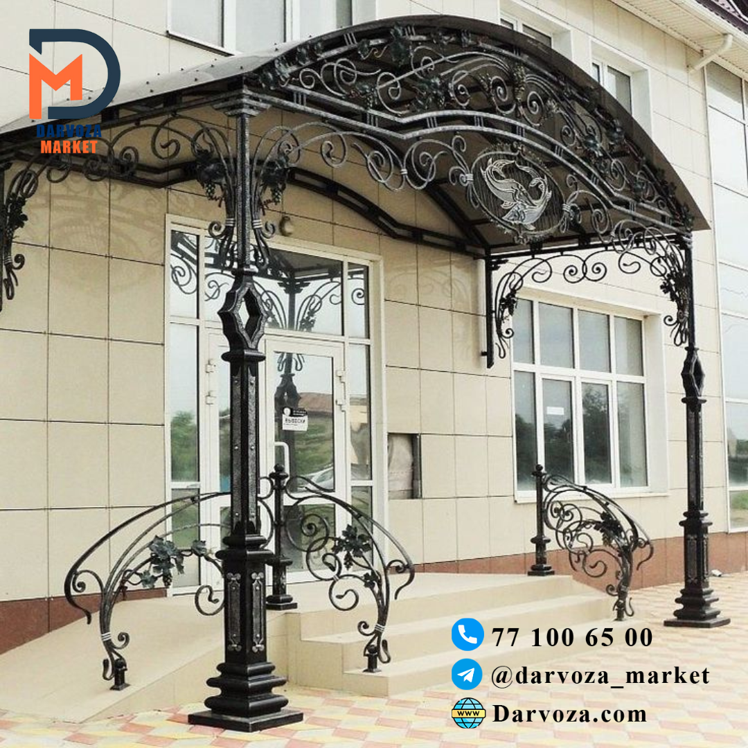 Naqshinkor Kazerok - model 502