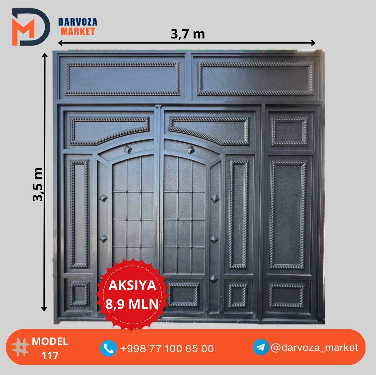 Reflonka Darvoza - (3.5 x 3.7)