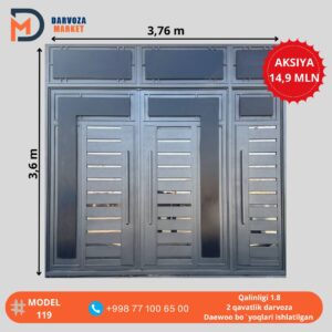 Hi-Tech darvoza (3.6 x 3.75)