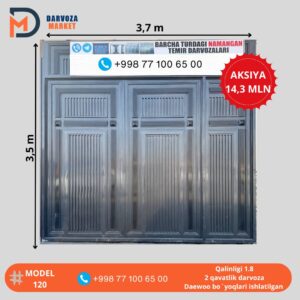 Hi-Tech darvoza - (3.5x3.7)