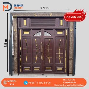 Shtampovka darvoza - (3.5x3.1)