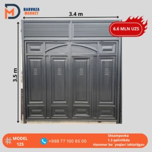 Shtampovka - (3.5x3.4)